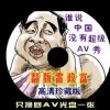 wordתpptת
